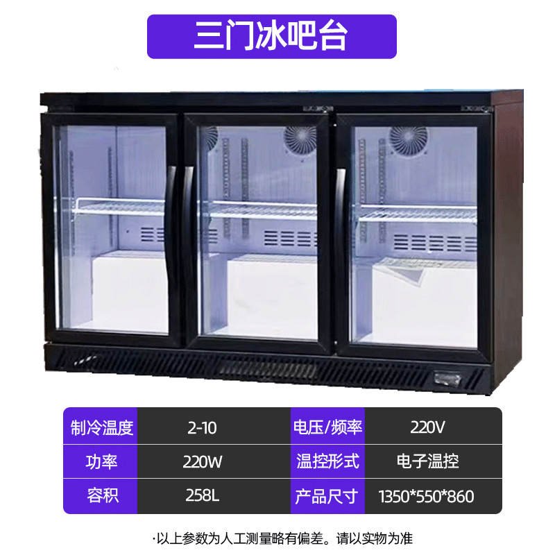 Wbudowana szafka na wino, kome – Wine Beer Fridge Cabinet recenzja i cena
