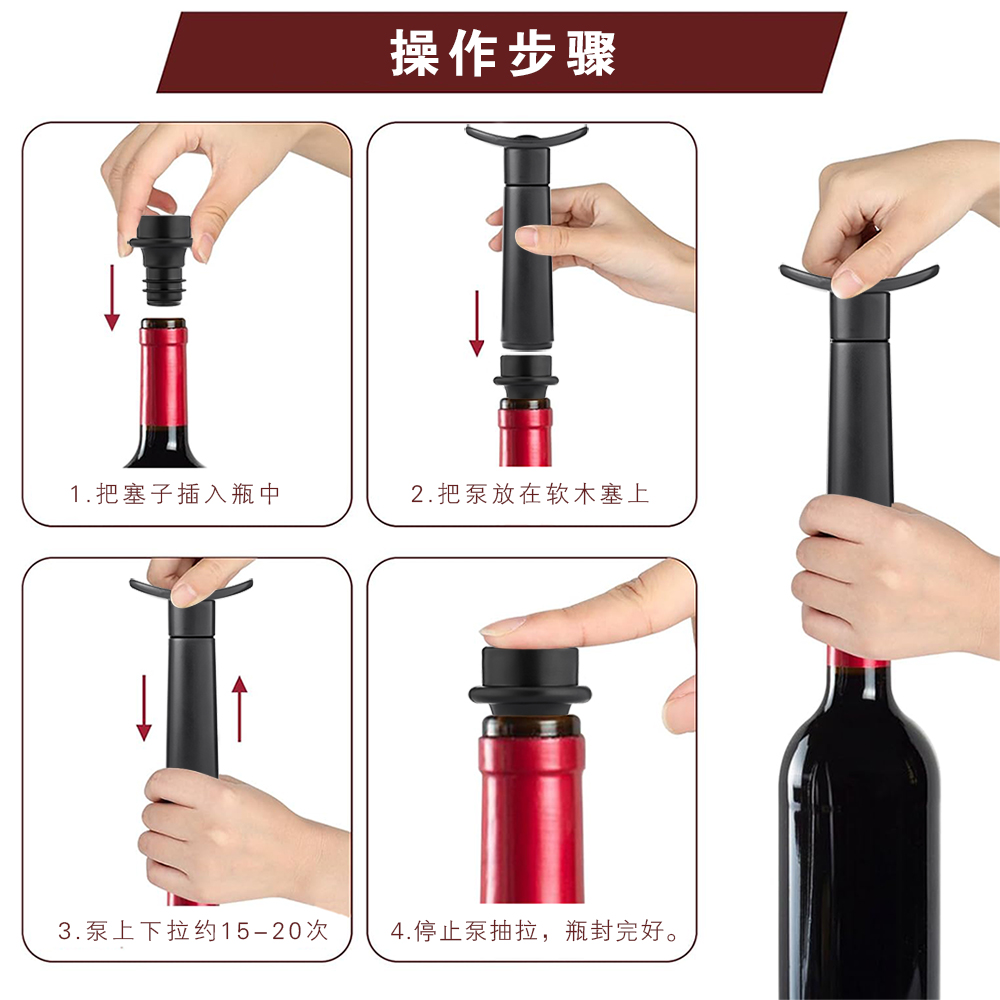 WOTOR Korki do Wina ABS Plasti – Wine Stopper Vacuum recenzja i cena