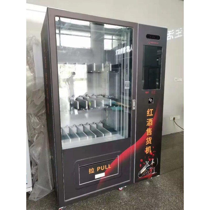Wyprzedaż! Automat do sprzedaż – Wine Beer Champagne recenzja i cena